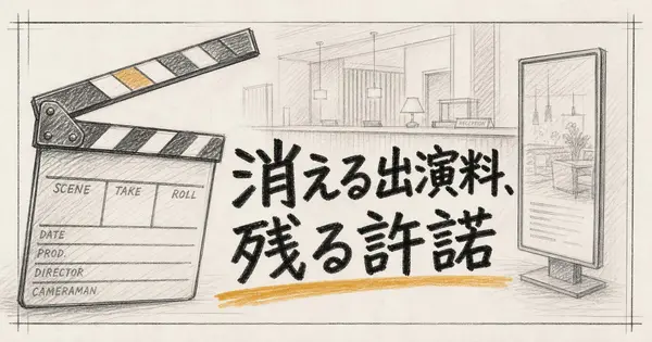 Gemini Live Avatarは、説明動画の出演者と吹き替えを置き換えるか？