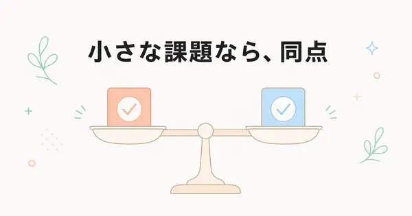 DeepSeek V4.1 Flashはなんと、Claude Opus 5.5と同水準の精度だった