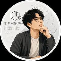 棚島香帆汰（たなしま かほた）