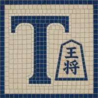 タムタム