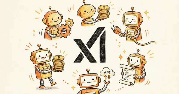 X APIが変わった。従量課金・MCPネイティブ対応・公式SDK -- 2026年4月の全変更点まとめ