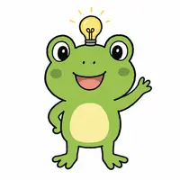 青井灯