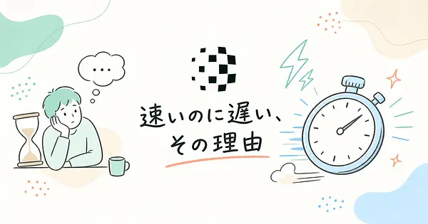拡散LLM Mercury 2.5は、コード補完をどこまで速くするか。