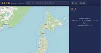 AI支援開発の習作　【聖地巡礼｜地図アプリ】